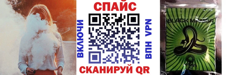 Бутират вода купить сайты Берёзовка