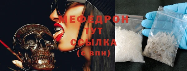 круглые Нефтекумск