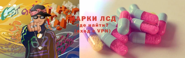 героин Алексеевка
