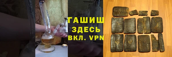 мдпв Нефтегорск