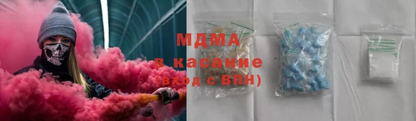 героин Алексеевка