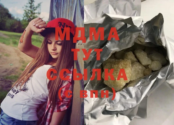 героин Алексеевка