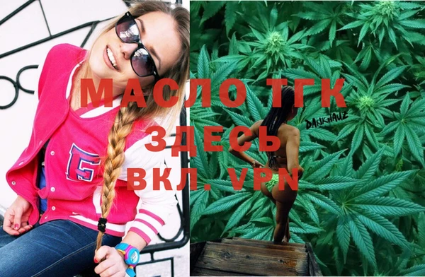 героин Алексеевка