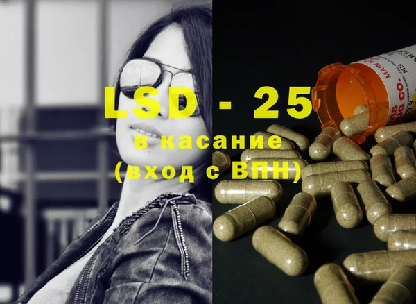 индика Абдулино