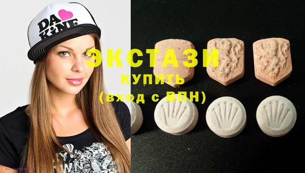 тгк Алзамай