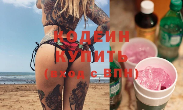 круглые Нефтекумск