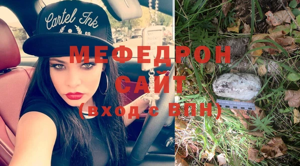 мдпв Нея