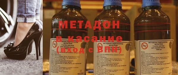 героин Алексеевка