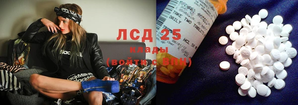 героин Алексеевка